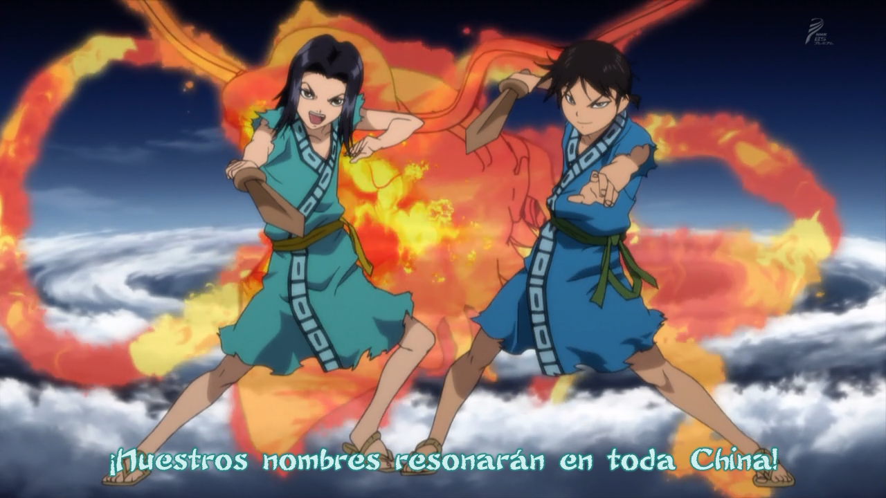 Kingdom (UnderWorld Fansub)